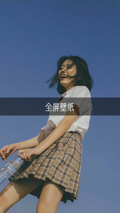 背景图##壁纸#回来啦 - 95橘子味的沫小汐の的快手