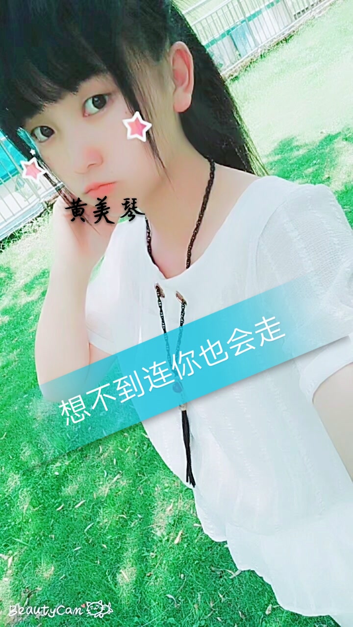 苗族—琴宝"小鬼混的快手
