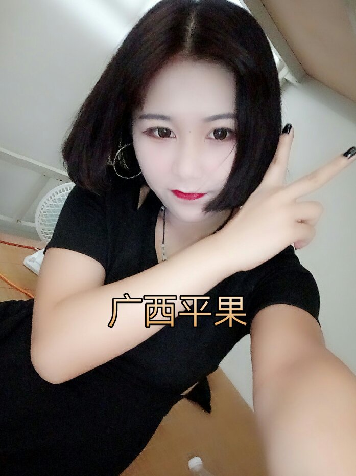 快手,记录世界 记录你