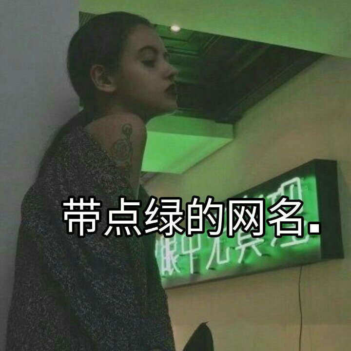 快手,记录世界 记录你