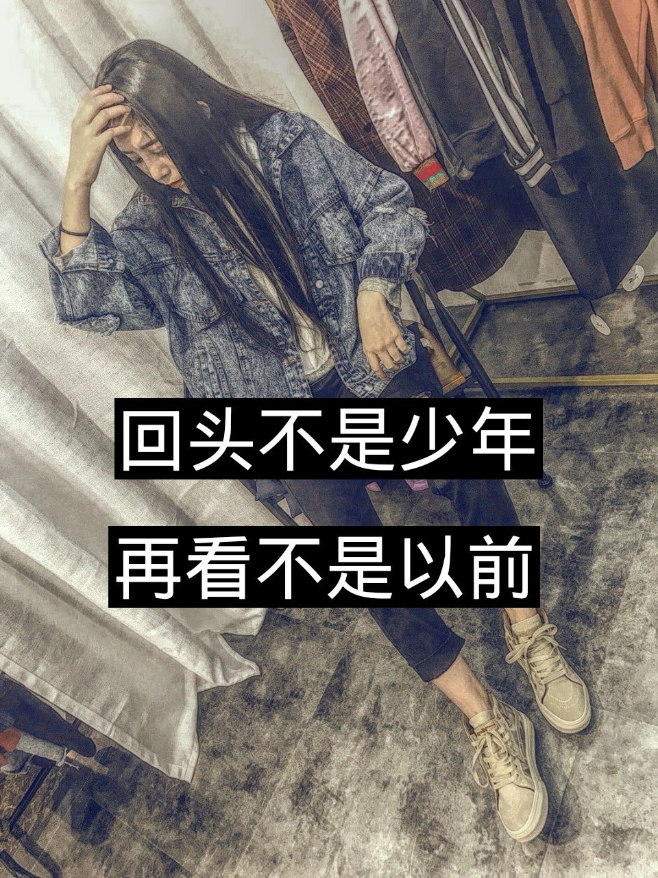 787878 快手宣传正能量! 三四努力中!