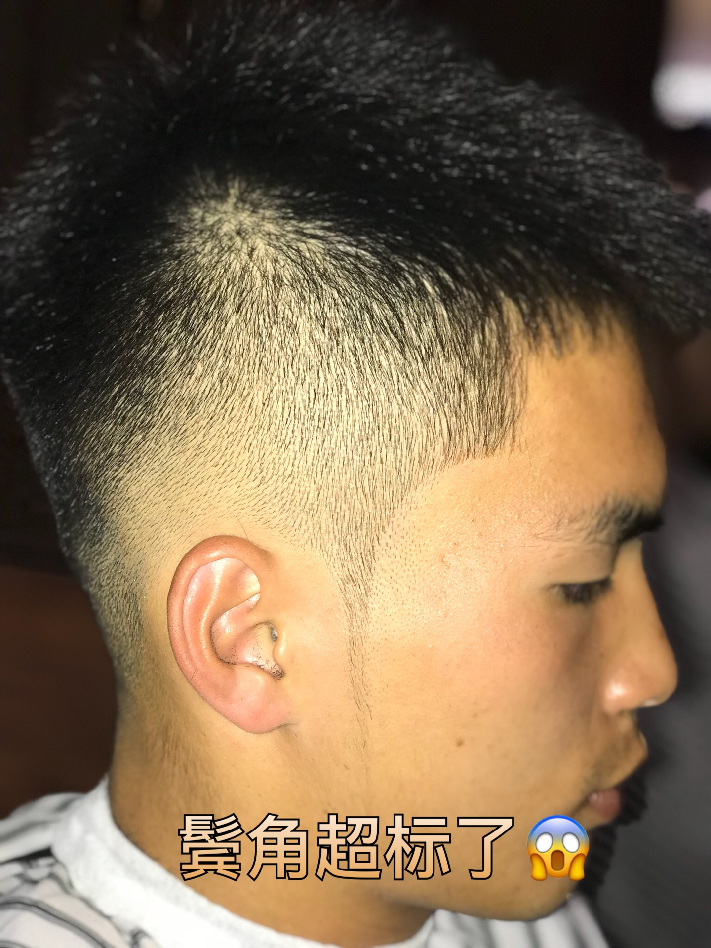 分享一款 冰锥鬓角 - barber-phil的快手