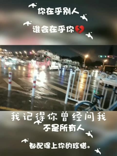 null的主页-快手直播