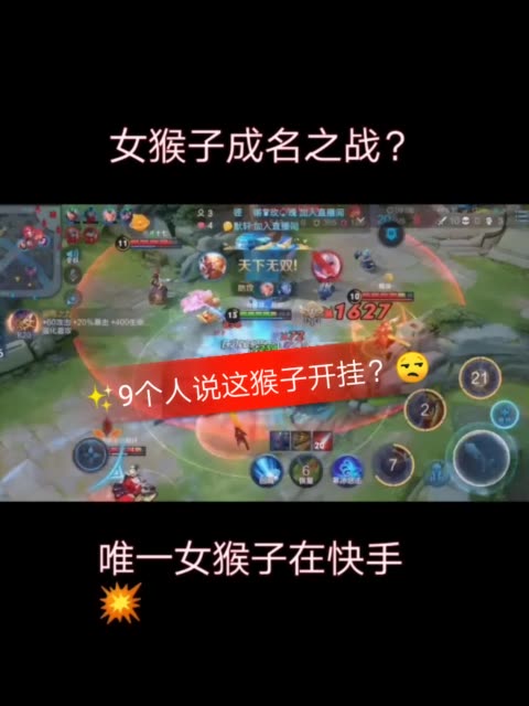 努力中! 你会给努力的人点双击关注咩?