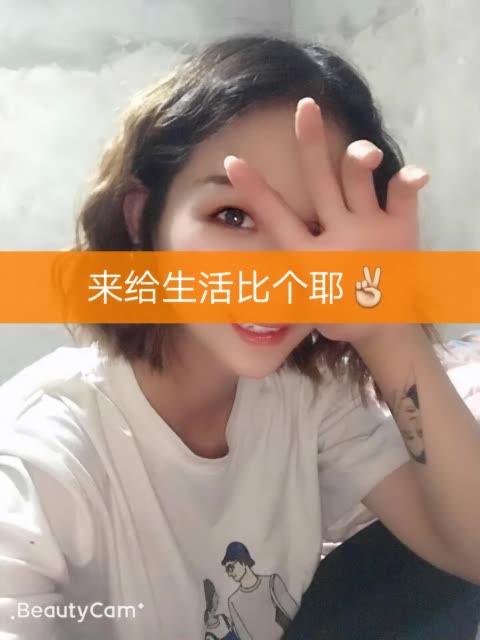 快手直播