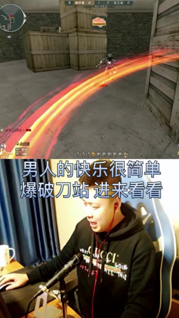 开启即时分享时代新篇章