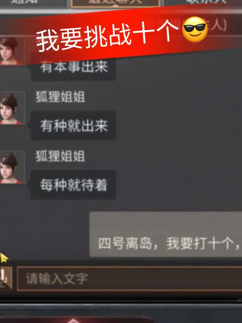BMjAyMDAxMTIxNzI5NDhfNTk3NDA1NzVfMjE2NDU1NDExNTZfMl8z_B60652187bc71abacddeec88d215c3d86.jpg