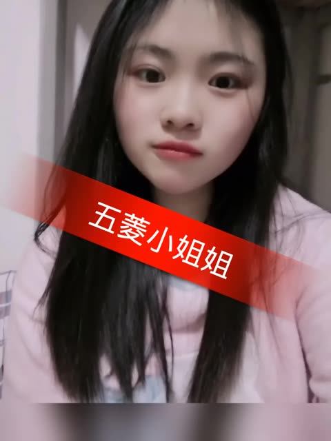 感谢快手我要上热门 很久没发作品也没有直播了,这很
