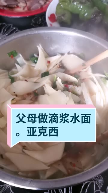 BMjAyMDAxMjgxNjAxMjFfNjQ1MTcxNjI0XzIyNTUwNjAzMDkyXzJfMw==_B99018668971bb79b52f74e90e2d1b2ef.jpg