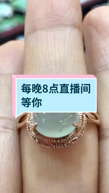 装饰品首饰直播 BMjAyMDAyMTUxNTExMThfMzUzNjQyOTMwXzIzNTM1MDc3MzQ0XzFfMw==_Bcc6eeafbd1e7e1b0d37adbf29b208ee4.jpg