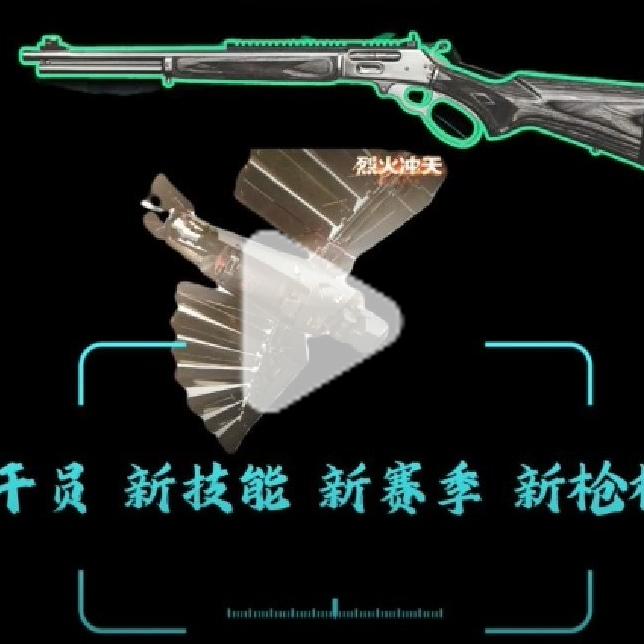 Article preview