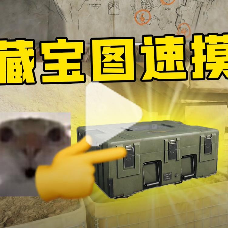 Article preview