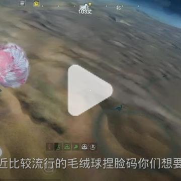 Article preview