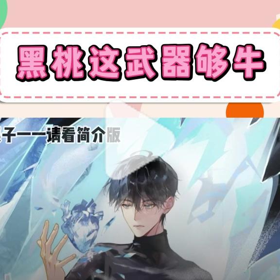 Article preview