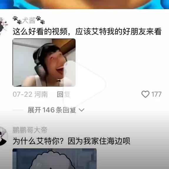 Article preview