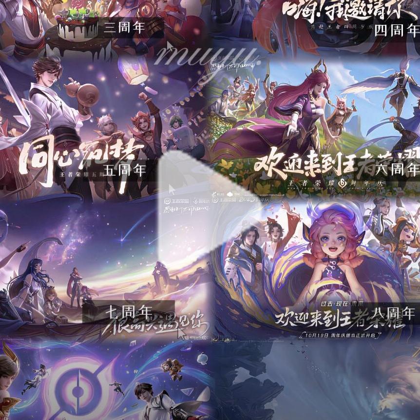 Article preview