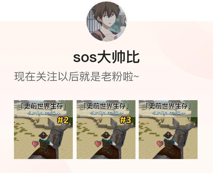 Article preview