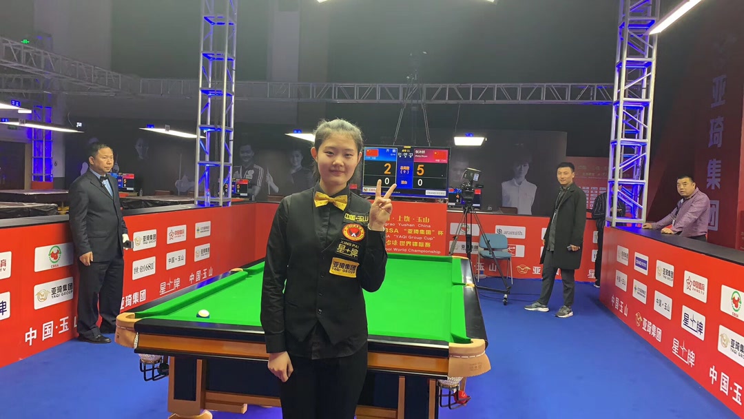 抽签现场 附上签表一张 明天3:30比赛 张沐妍90刘夏芝