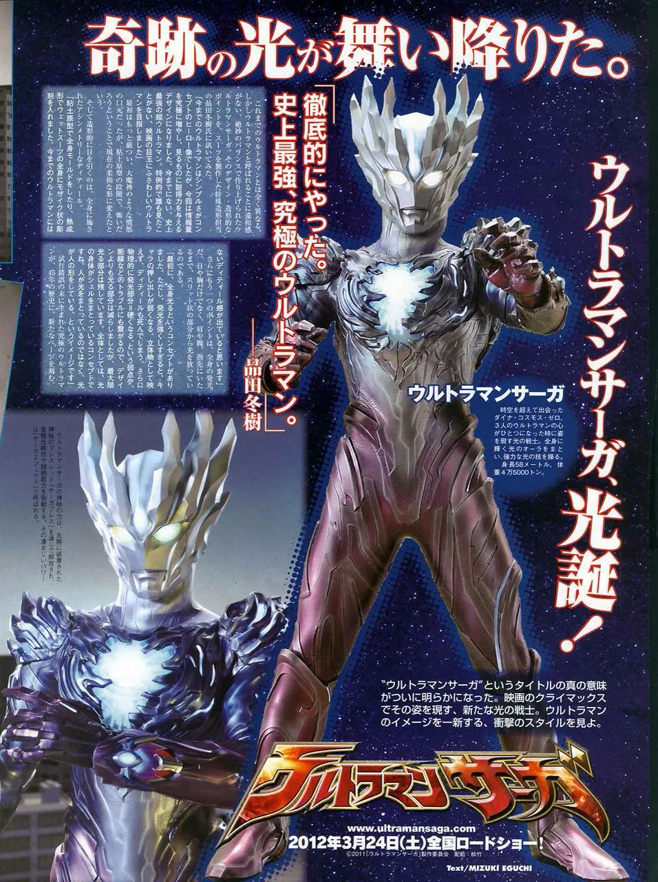 感谢陪伴 晚安,早点休息各位 @王者荣耀傻玖吖(白家