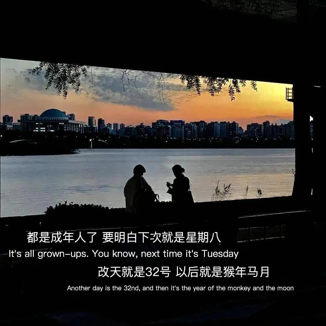 情殇【文案】壁纸分享 发了一个快手作品,一起来看!