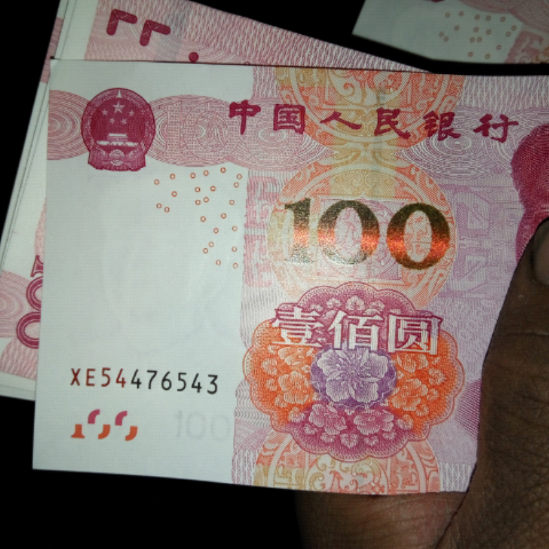 同时请关注妈妈的快手号 @文娜