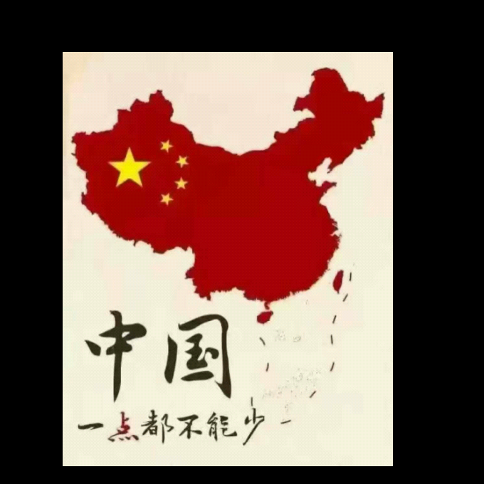 干的漂亮非常漂亮 - 万紫千红区地煞的快手