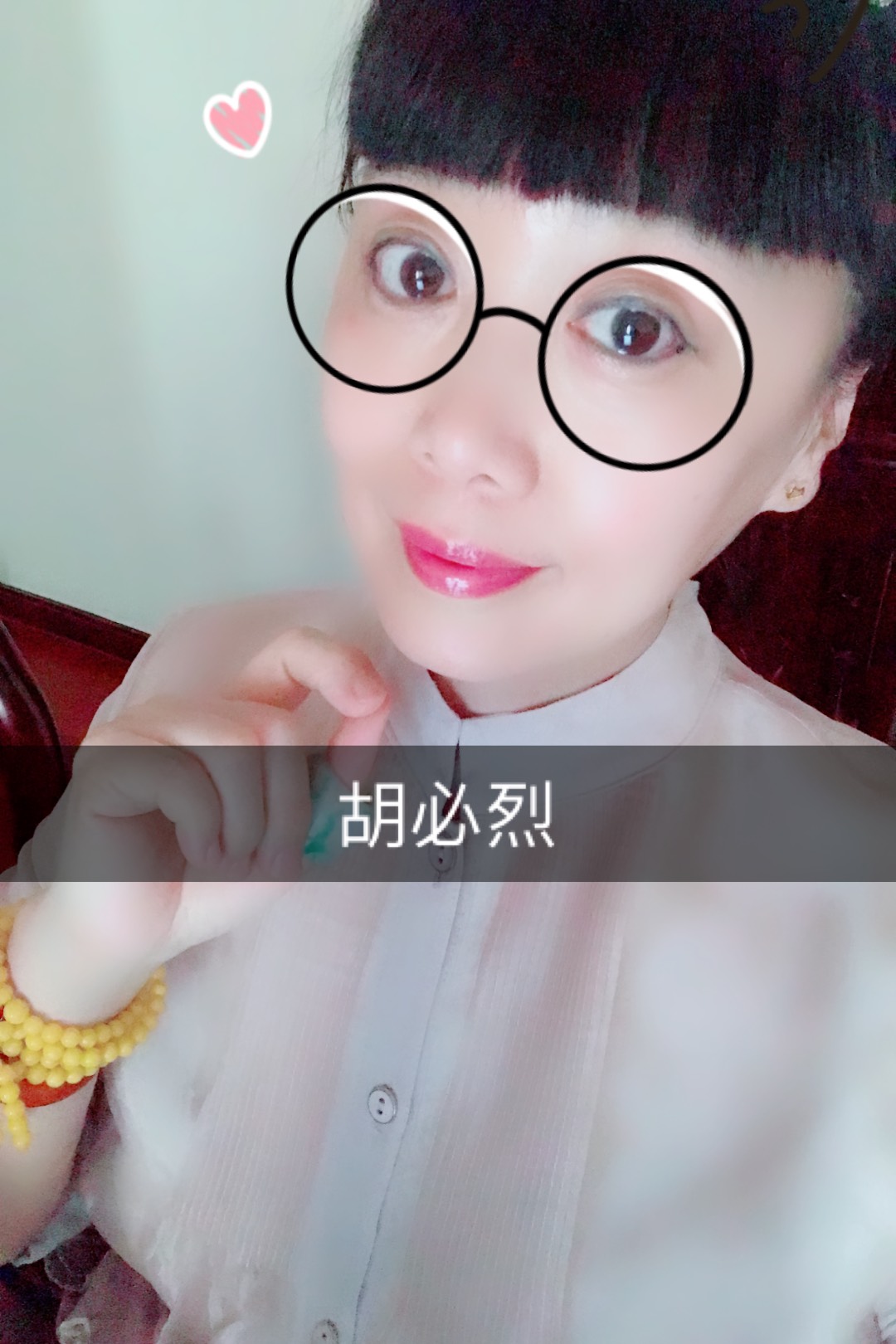 微博搜索 - 快手嘟嘟妹 - 微博