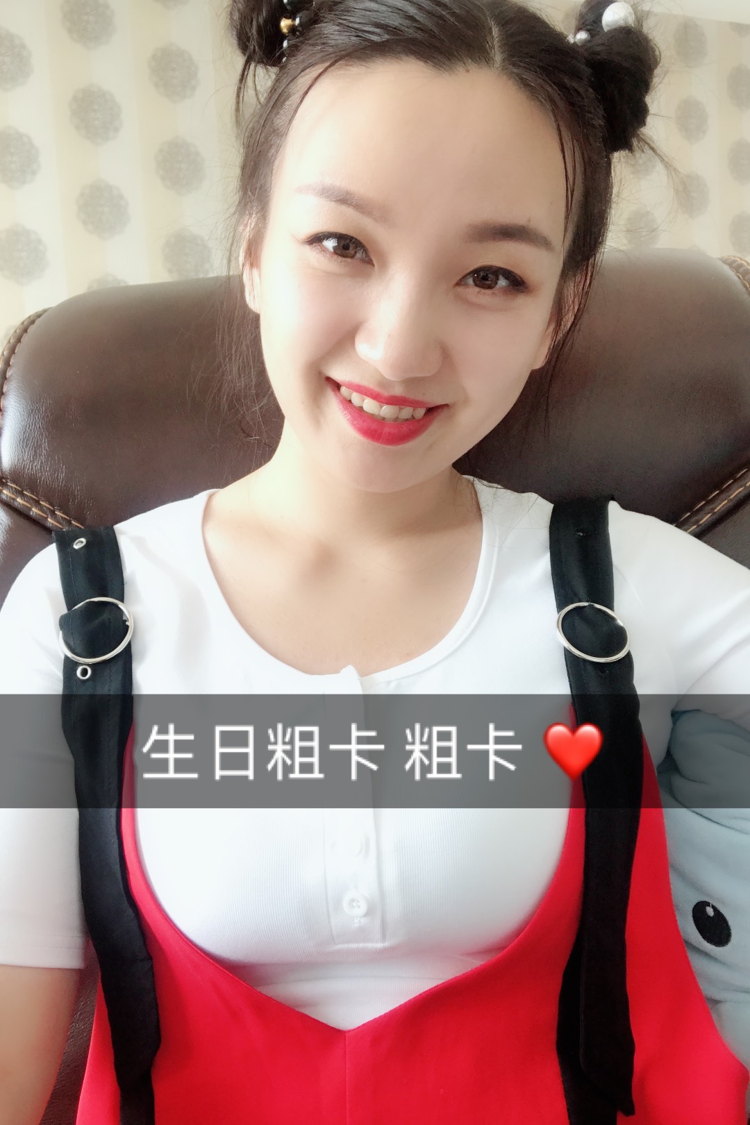 王右右【仁达我二哥】的快手直播