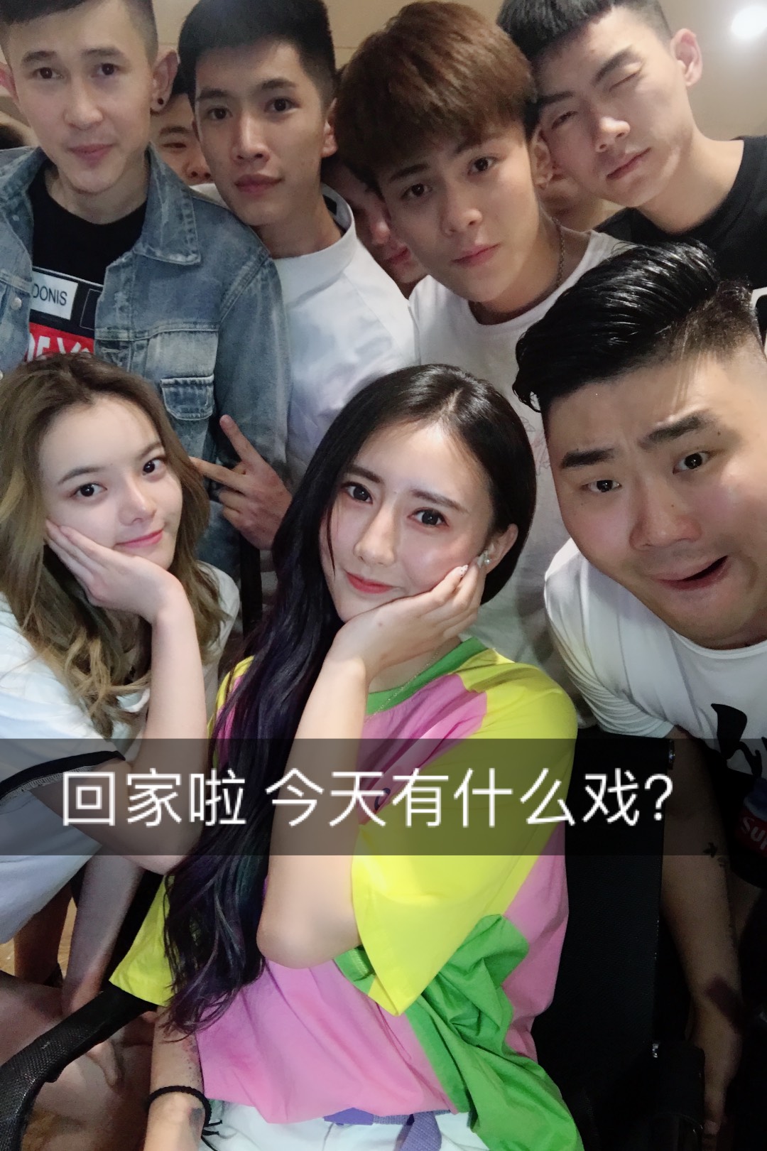 逗逼队长【张丹】九点见的快手直播