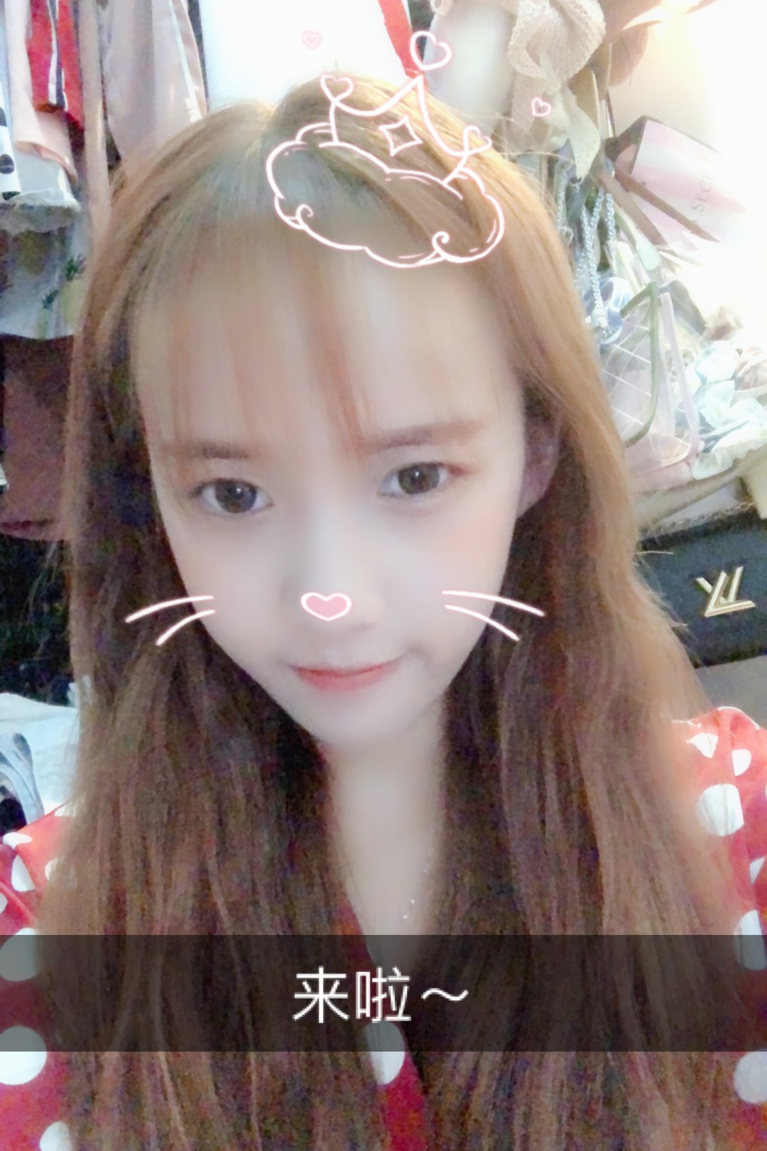 雪狗巴扎嘿的快手直播