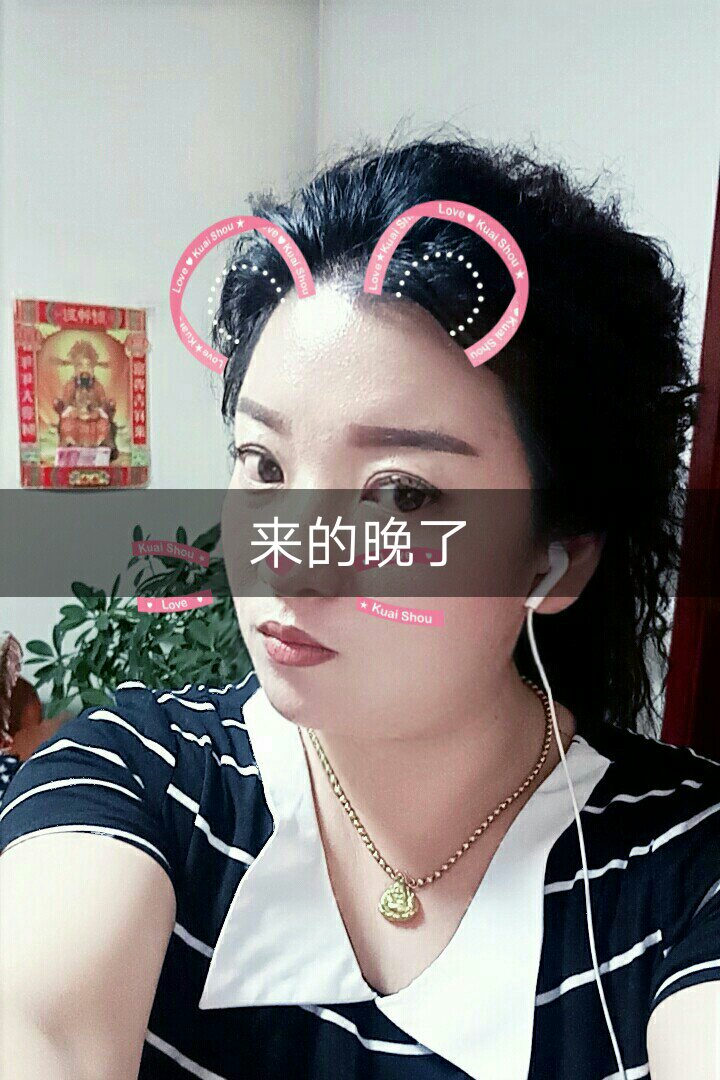 臧彬彬演员         我正在快手看 捏死我的温柔304 的直播,一起来