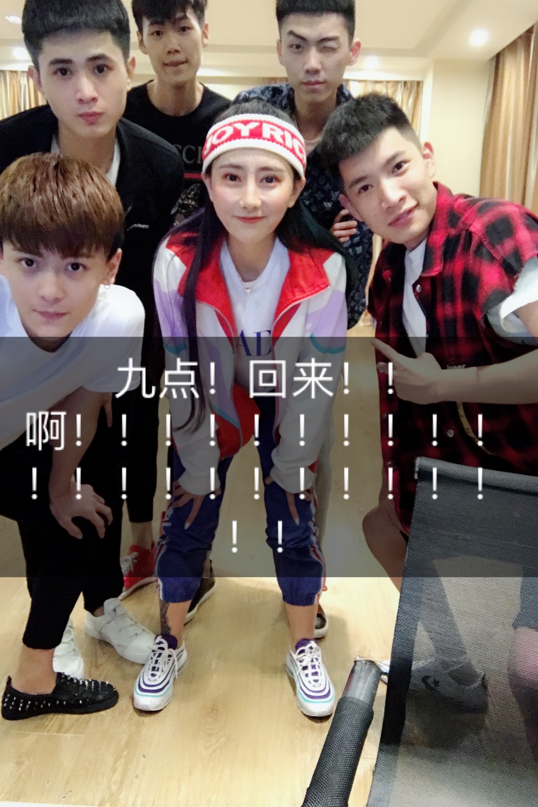 逗逼队长【张丹】九点见的快手直播