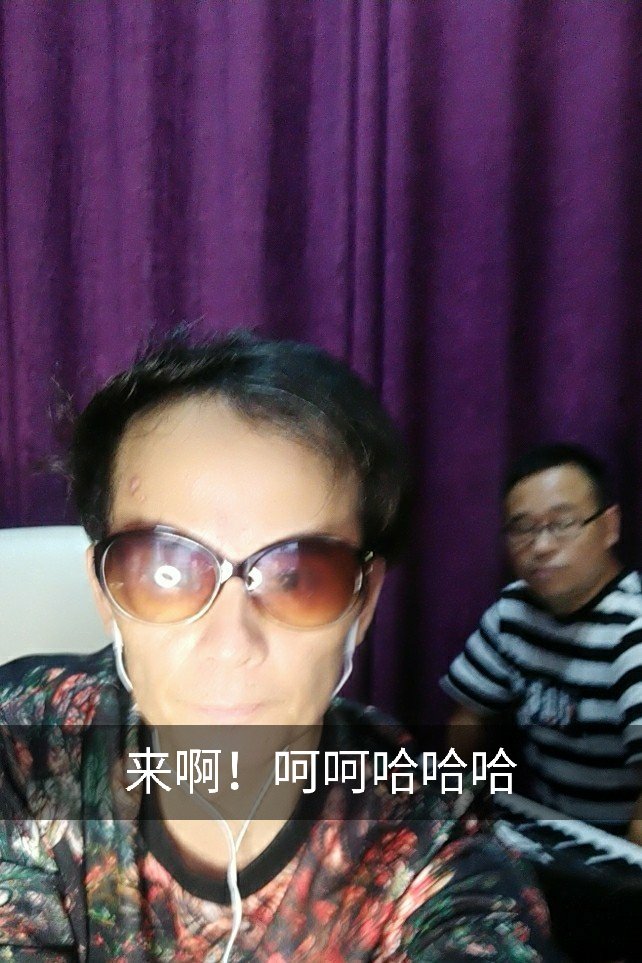 小亮冒得钱的快手直播