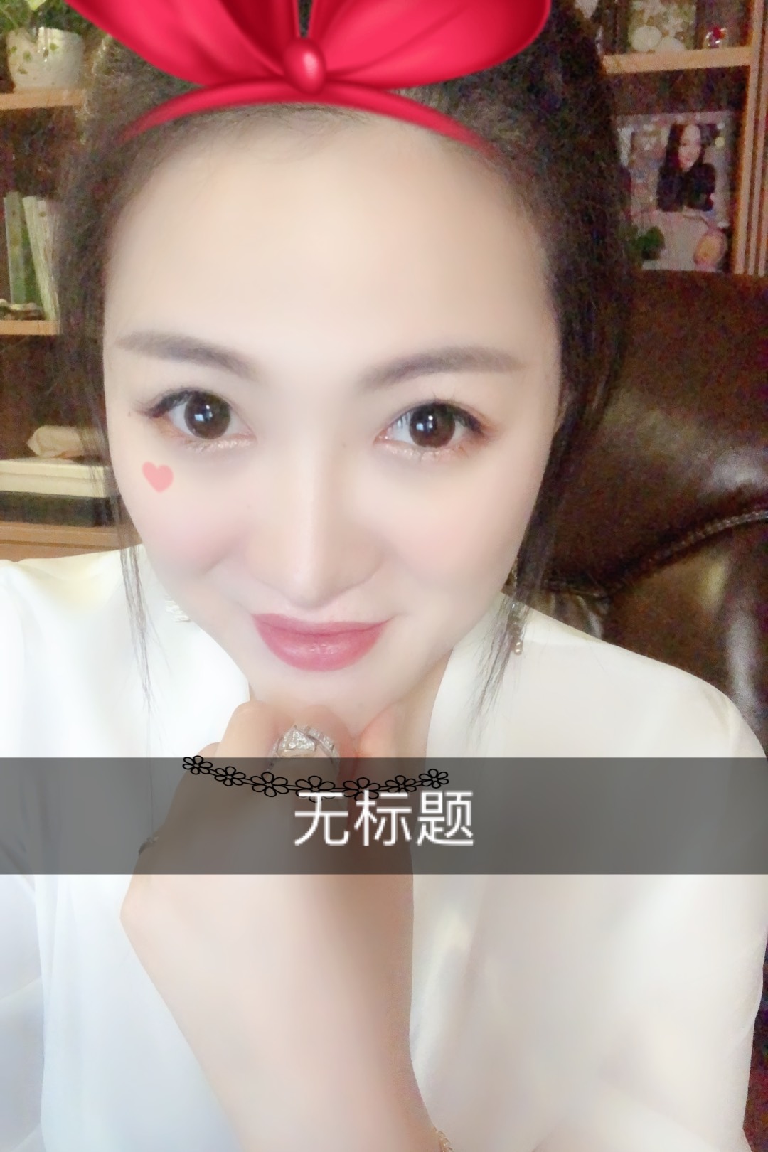 冰冰的快手直播