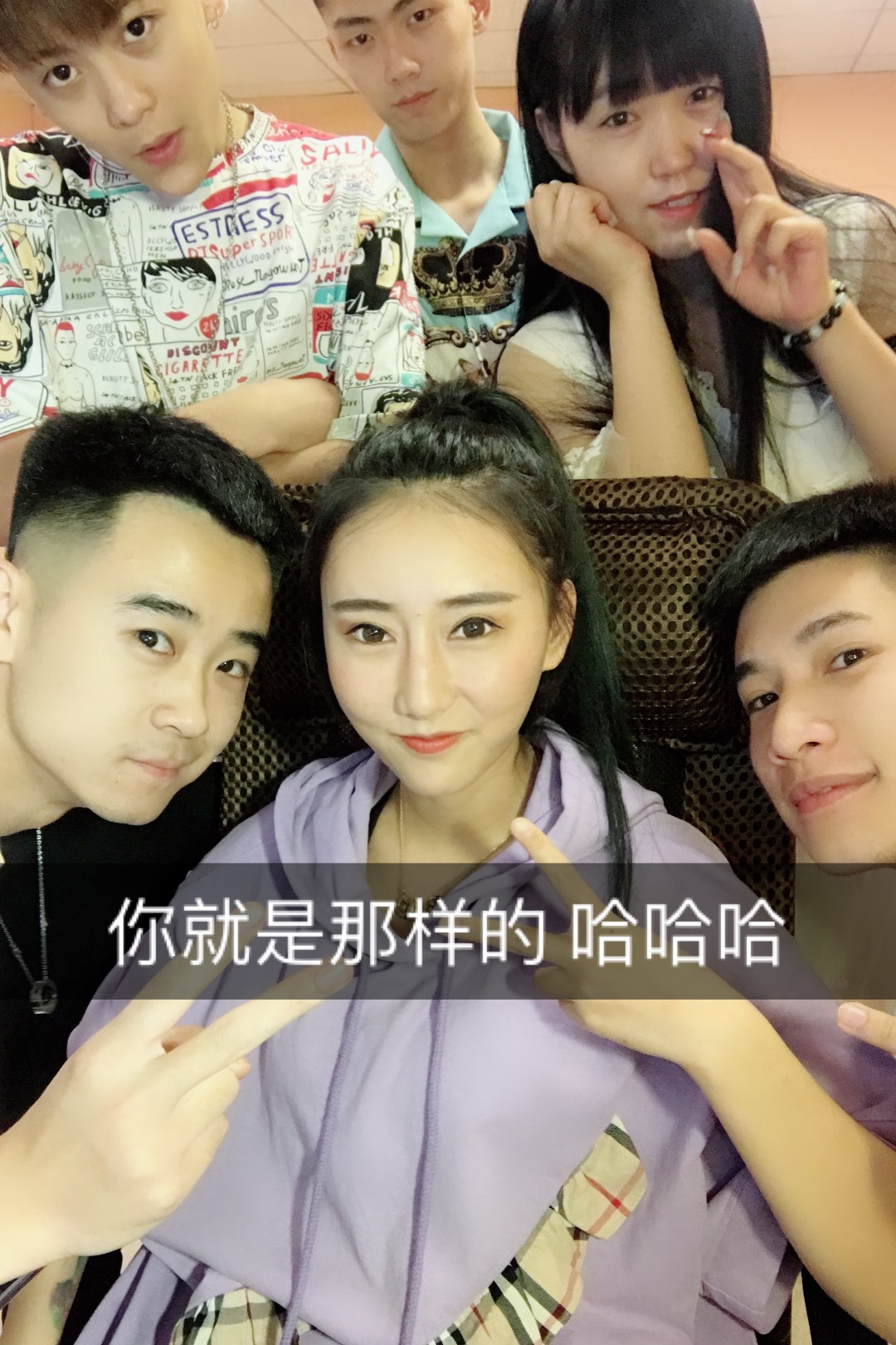 逗逼队长【张丹】九点见的快手直播