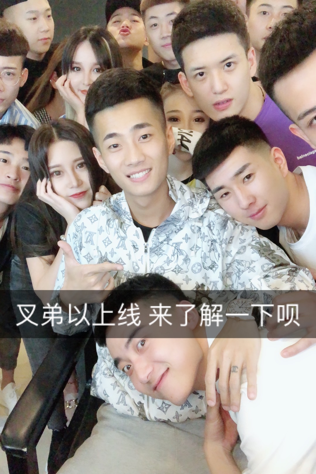 刘叉叉(全能男神)的快手直播