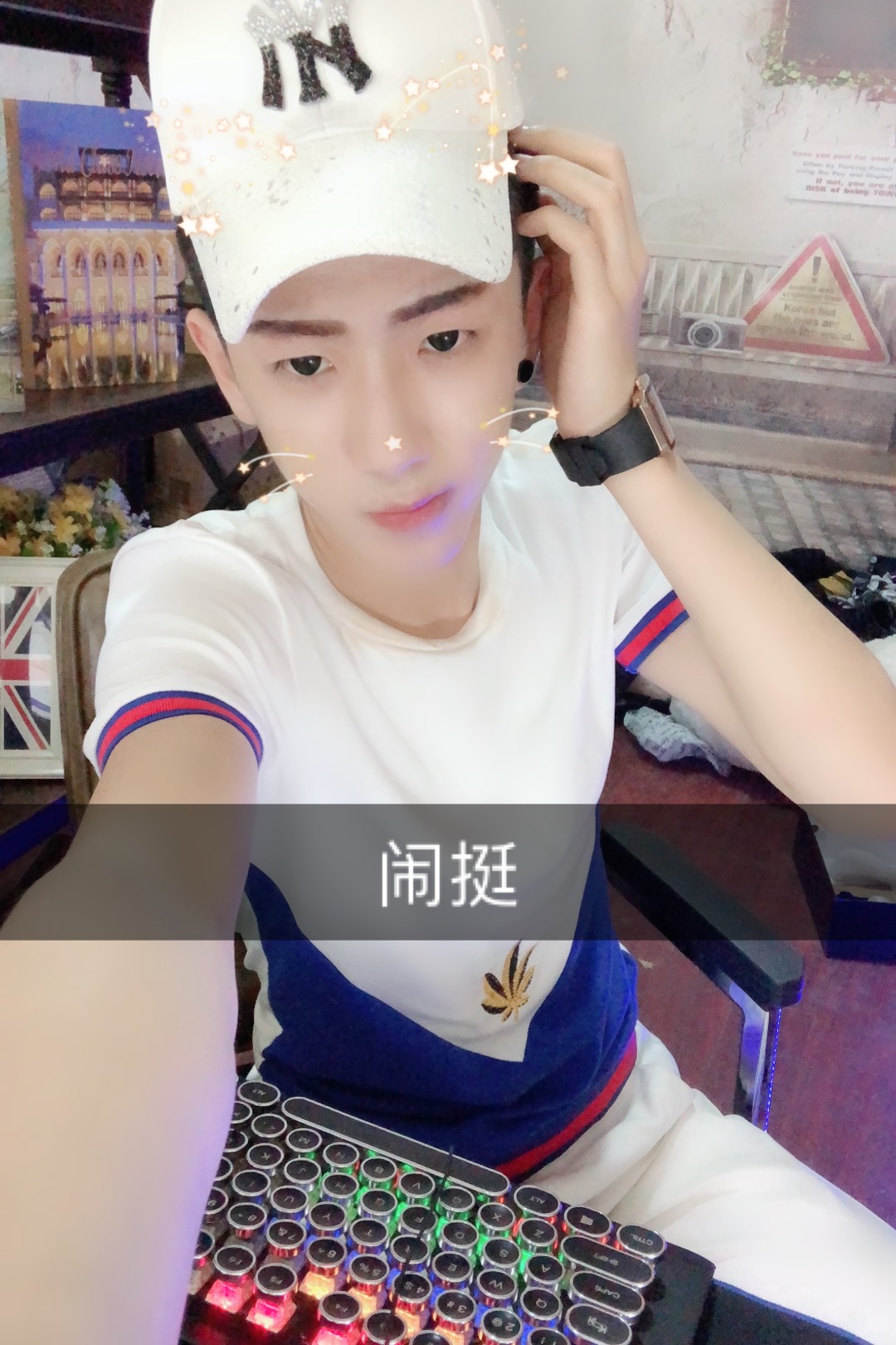 闪耀61全能李九林的快手直播