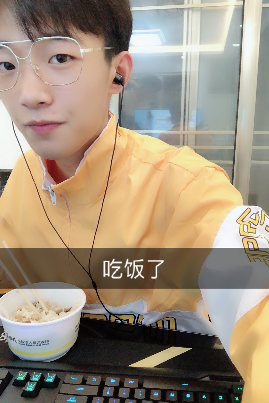 迷人的陈三.的快手直播