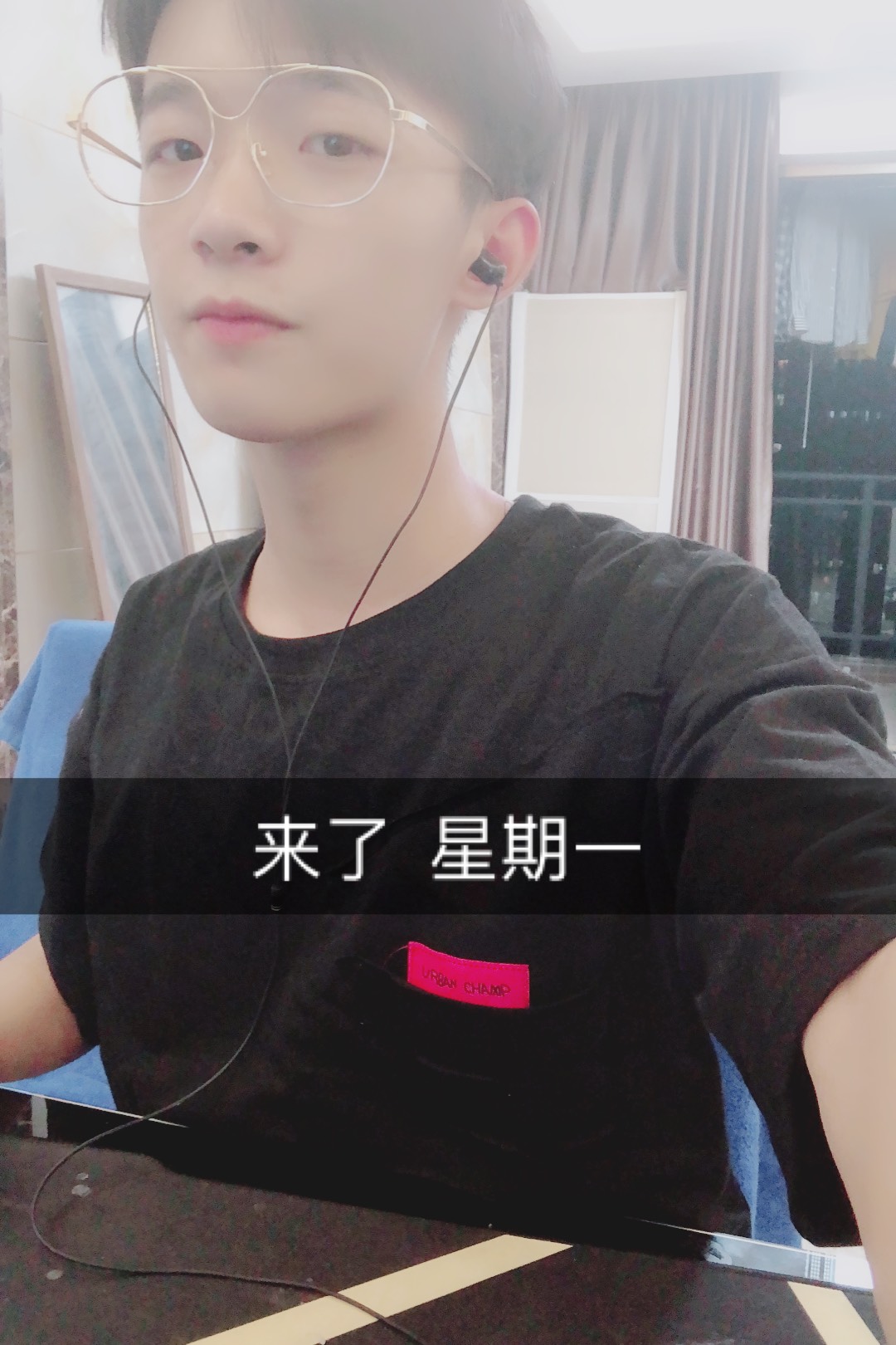 迷人的陈三.的快手直播