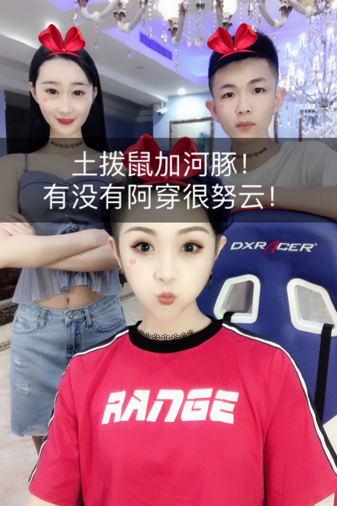 风一样的男人_40480