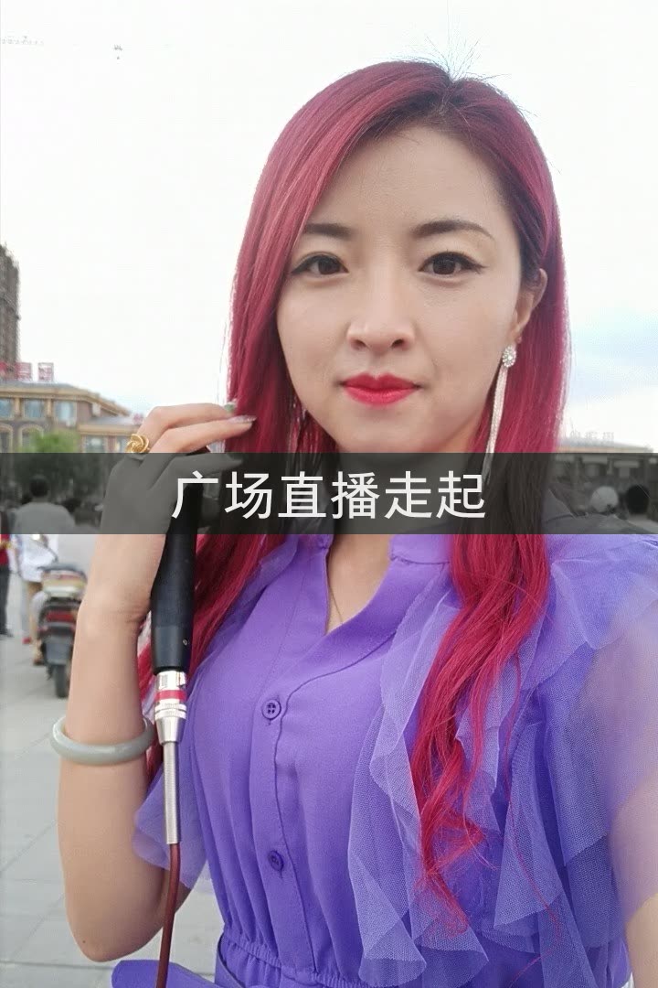 小丽爱唱歌的快手直播