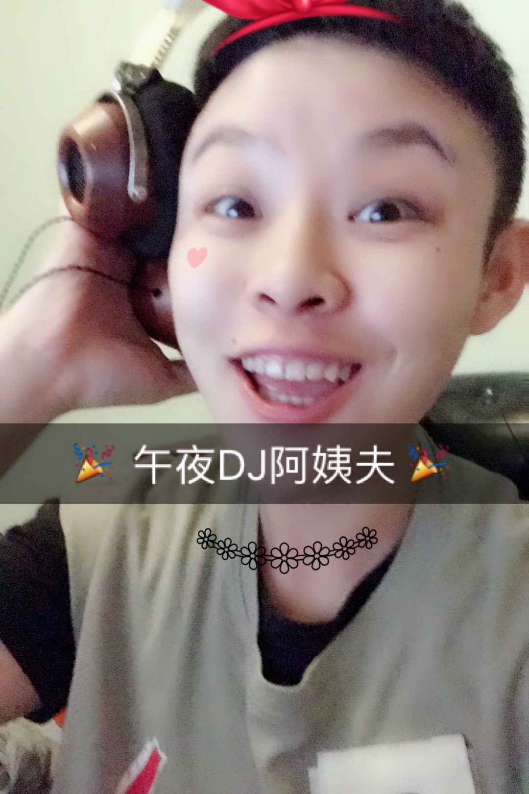 我是赵岩—diu包子的快手直播