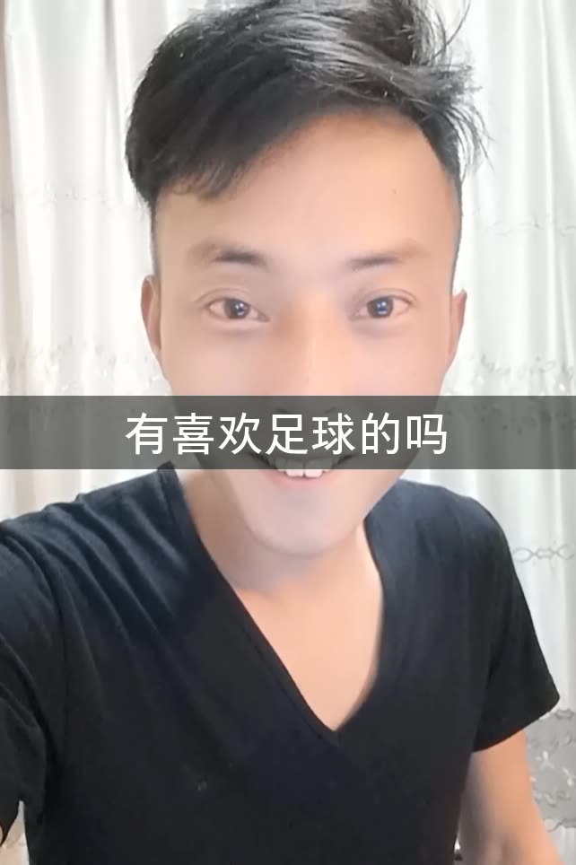 重庆麻辣明星霍得转图片