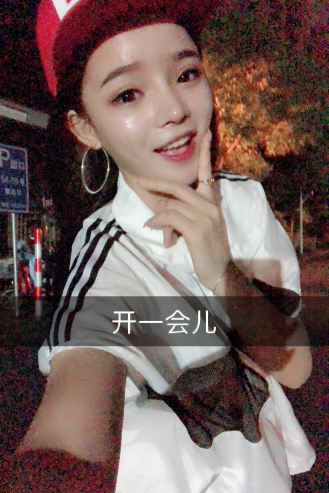 小岚baby的快手直播