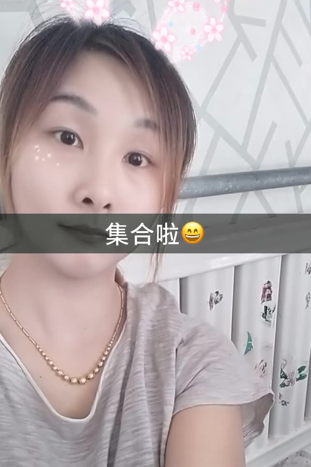 小玲姐(直播)的快手直播