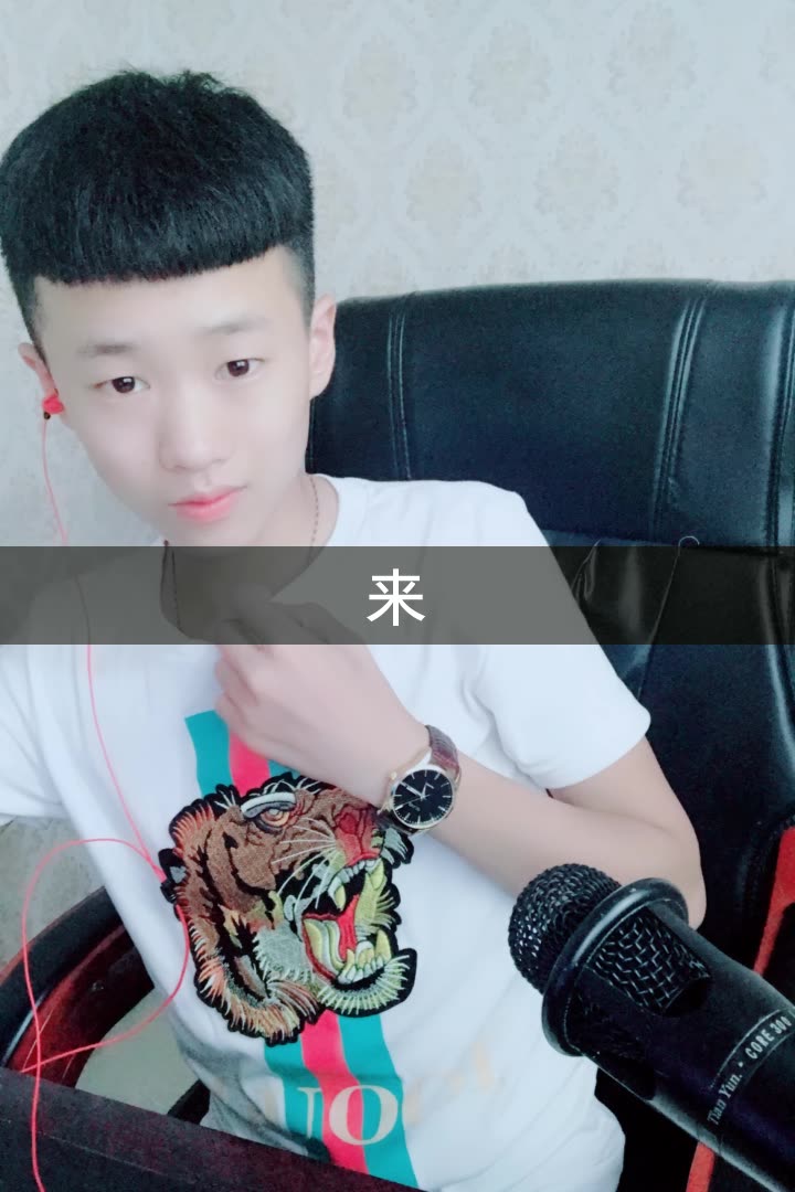 明洋75【杨飞宇】的快手直播