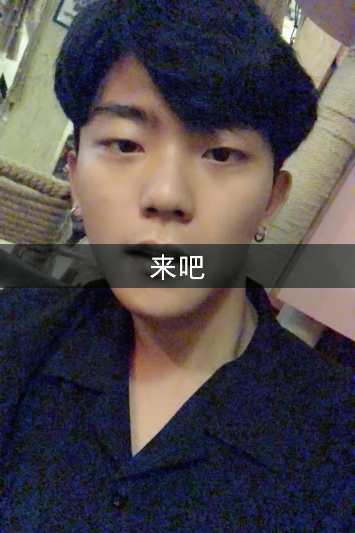 无声人傻傻的崔秋森的快手直播