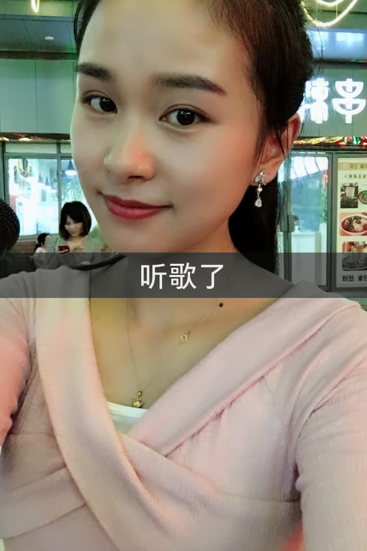          我正在快手看 流浪歌手