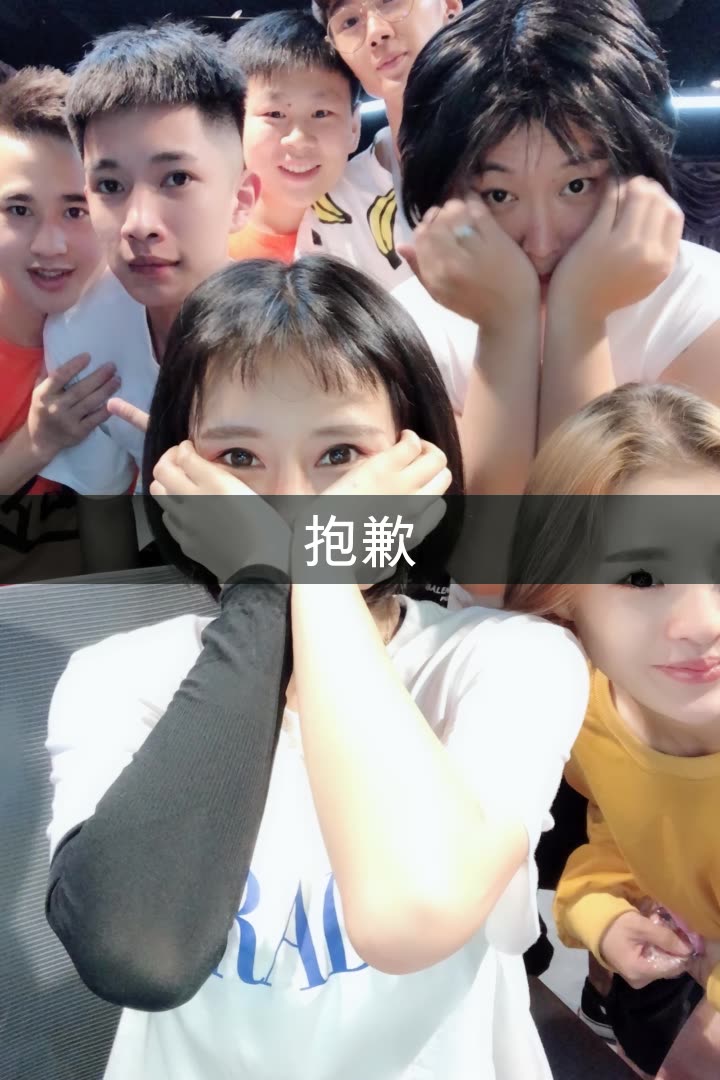 逗逼队长【张丹】破400的快手直播