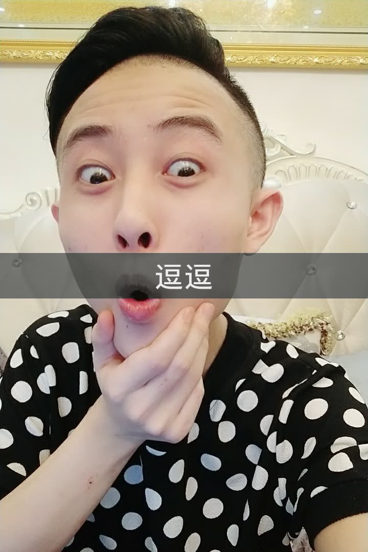 贵州咪龙曌(从头再来)的快手直播